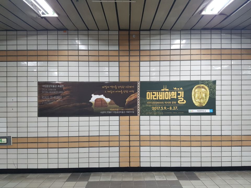 KakaoTalk_Moim_5GttJUwNeRZJ1yRQDiHNr1OGo9k3SO.jpg