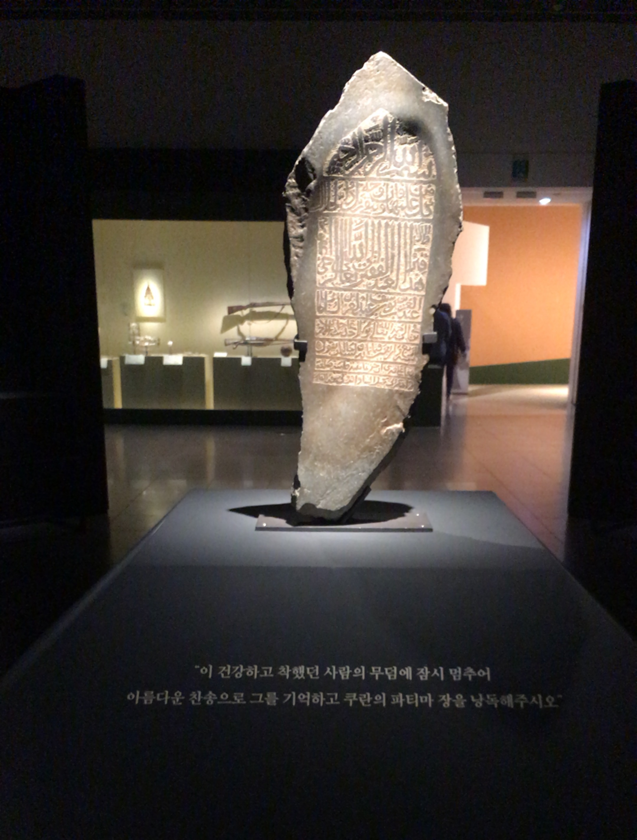 KakaoTalk_20170528_193605641.jpg