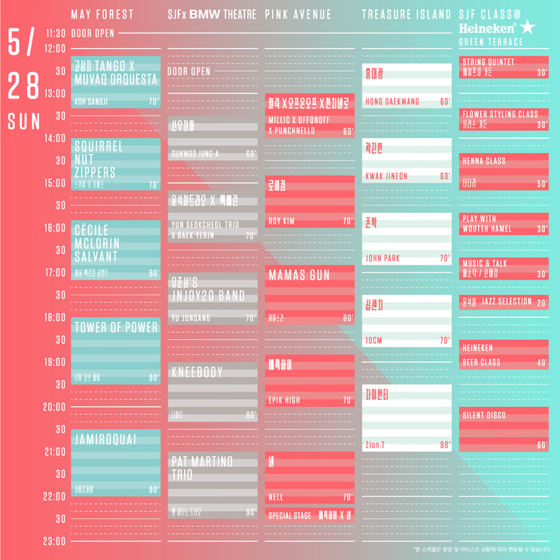 timetable_2.jpg