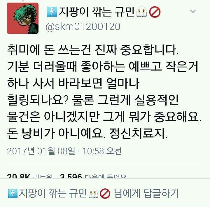 KakaoTalk_20170430_181637060.jpg