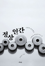 다운로드.jpg