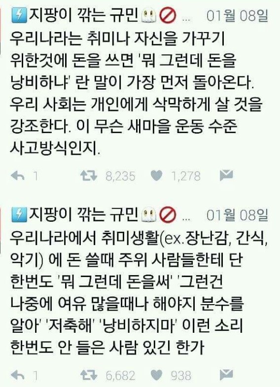 KakaoTalk_20170430_181637731.jpg