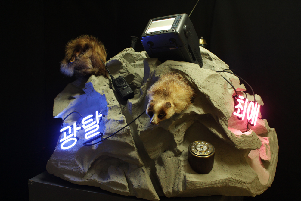 강시라 ㅣ 알섬 ㅣ 110×80㎝ ㅣ 혼합재료 ㅣ 2017.JPG