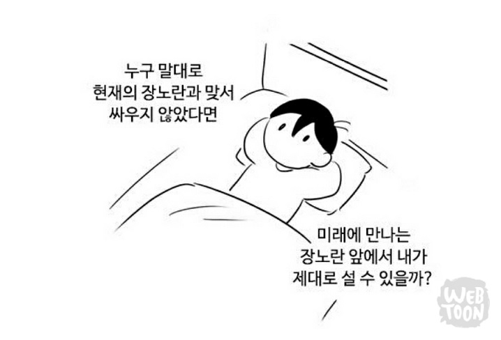 KakaoTalk_20170610_012642111.jpg