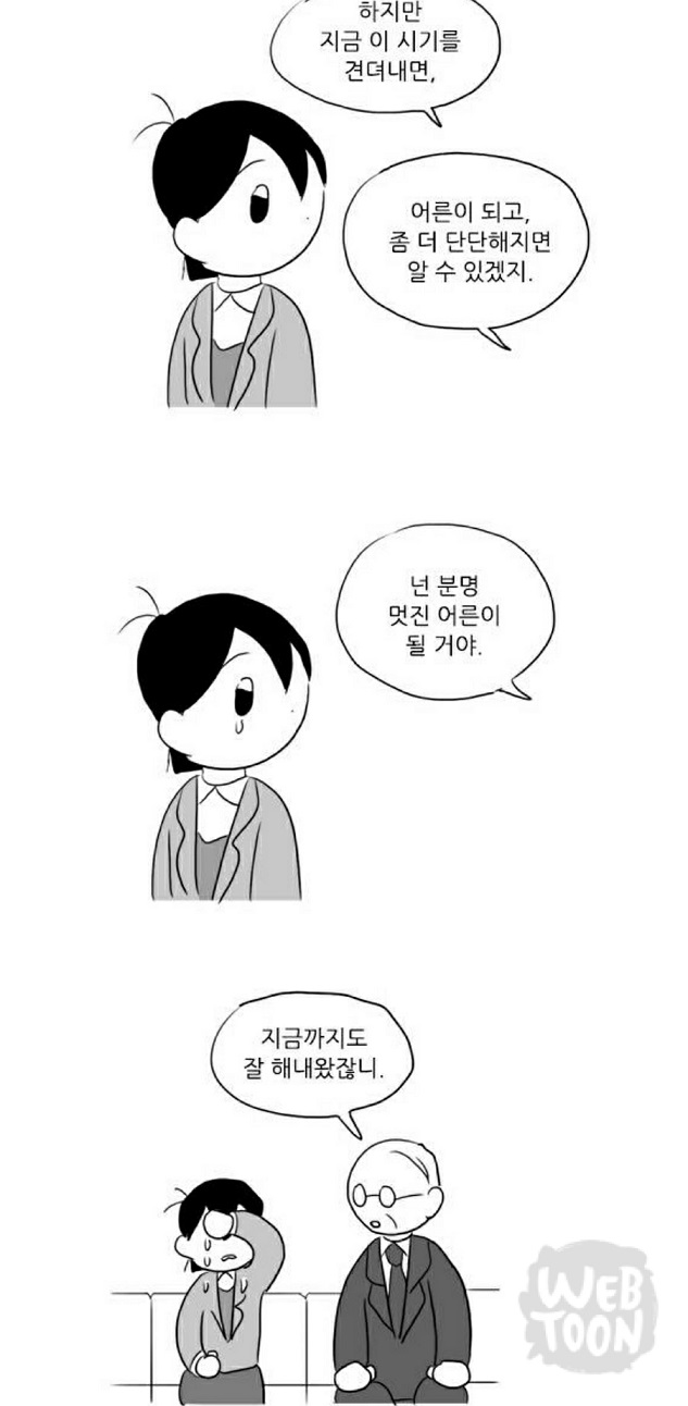 KakaoTalk_20170610_012640234.jpg