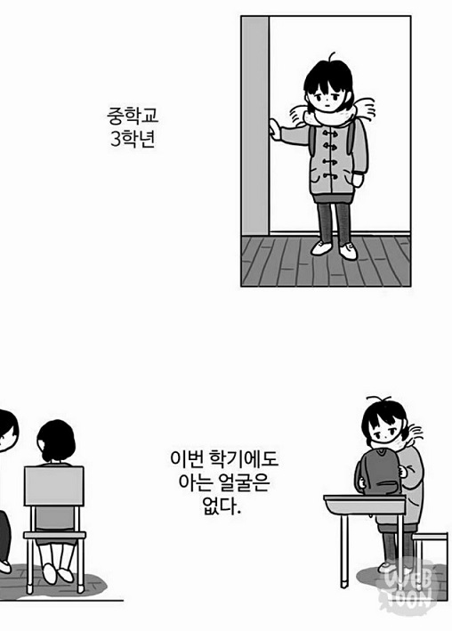 KakaoTalk_20170610_214730918.jpg
