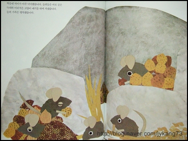 쥐들 냠냠.jpg
