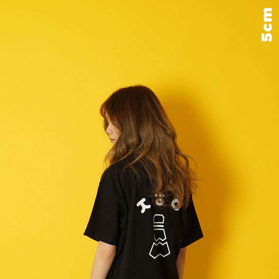 heewon_5cm_cover.jpg