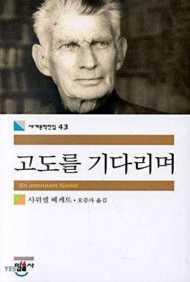 65431_L.jpg