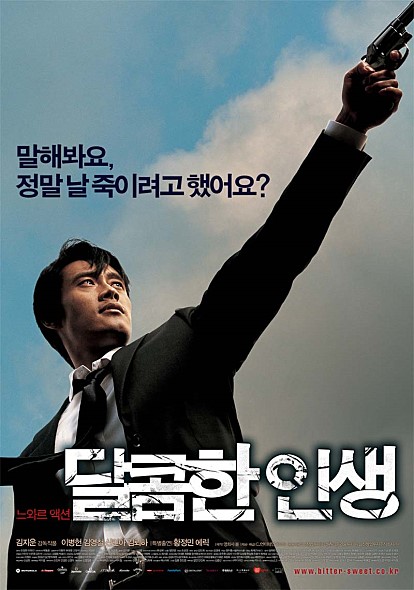 포스터.jpg