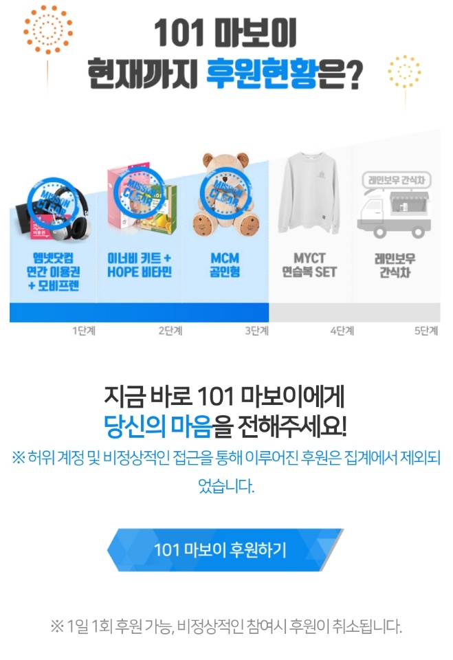 KakaoTalk_20170603_155903430.jpg