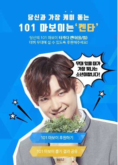 KakaoTalk_20170603_154036507.jpg