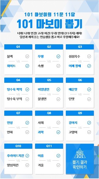 KakaoTalk_20170603_154034116.jpg