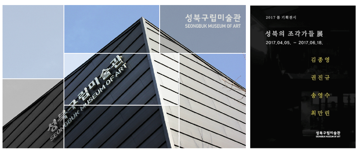 지원서_사진.PNG