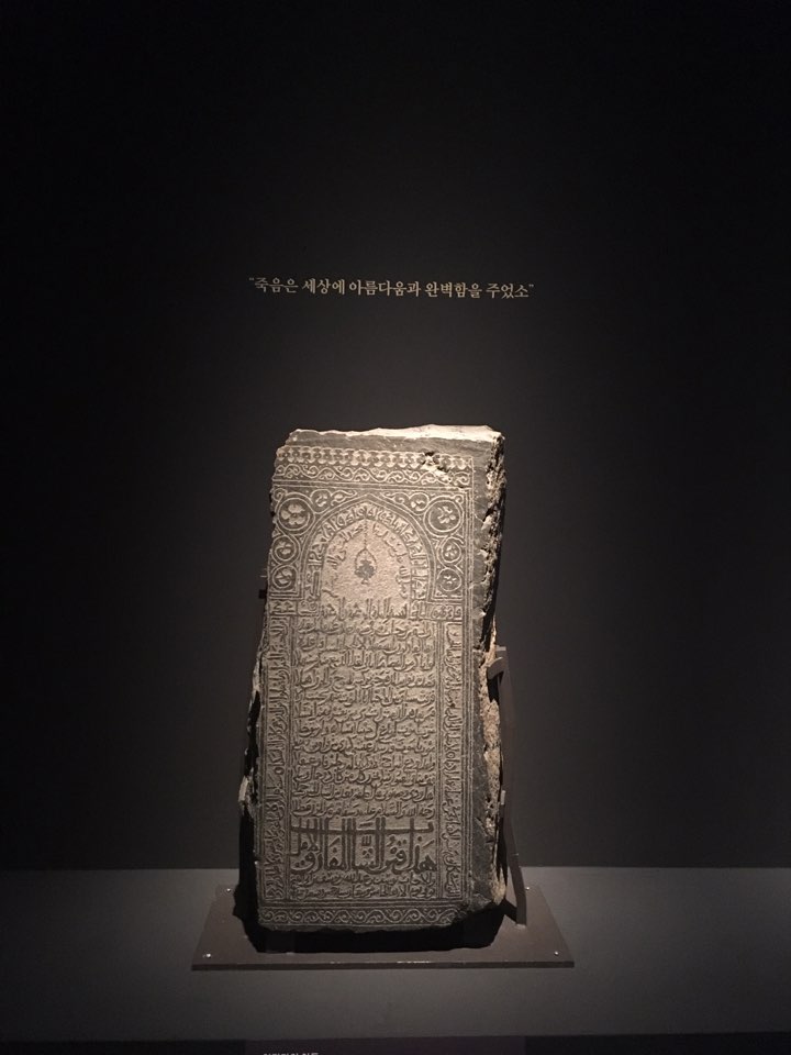 죽음은.jpg