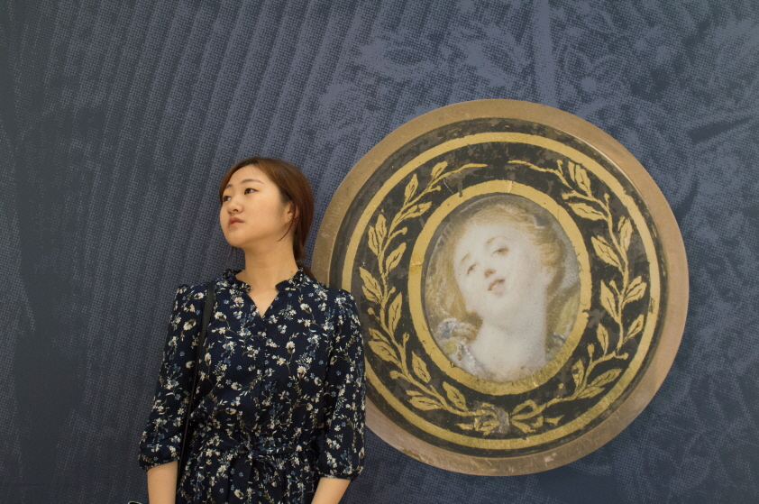 프라고니아.jpg