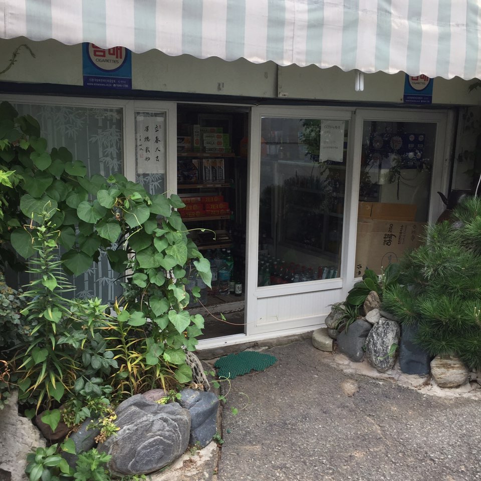 KakaoTalk_20170721_163404717.jpg