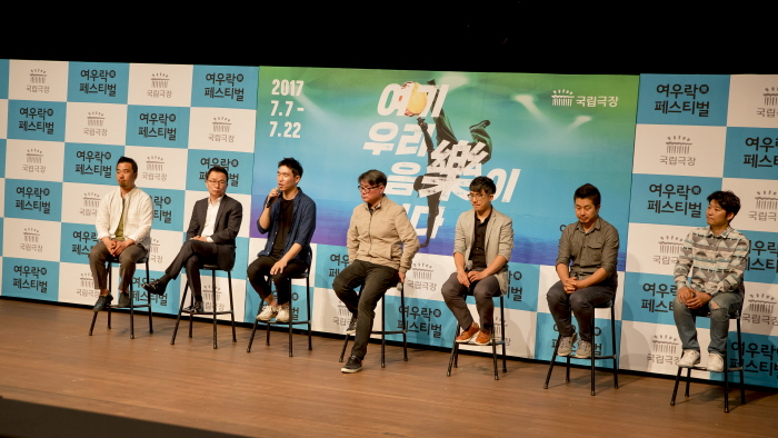 20170530_여우락 제작발표회_제작진_국립극장 제공.jpg