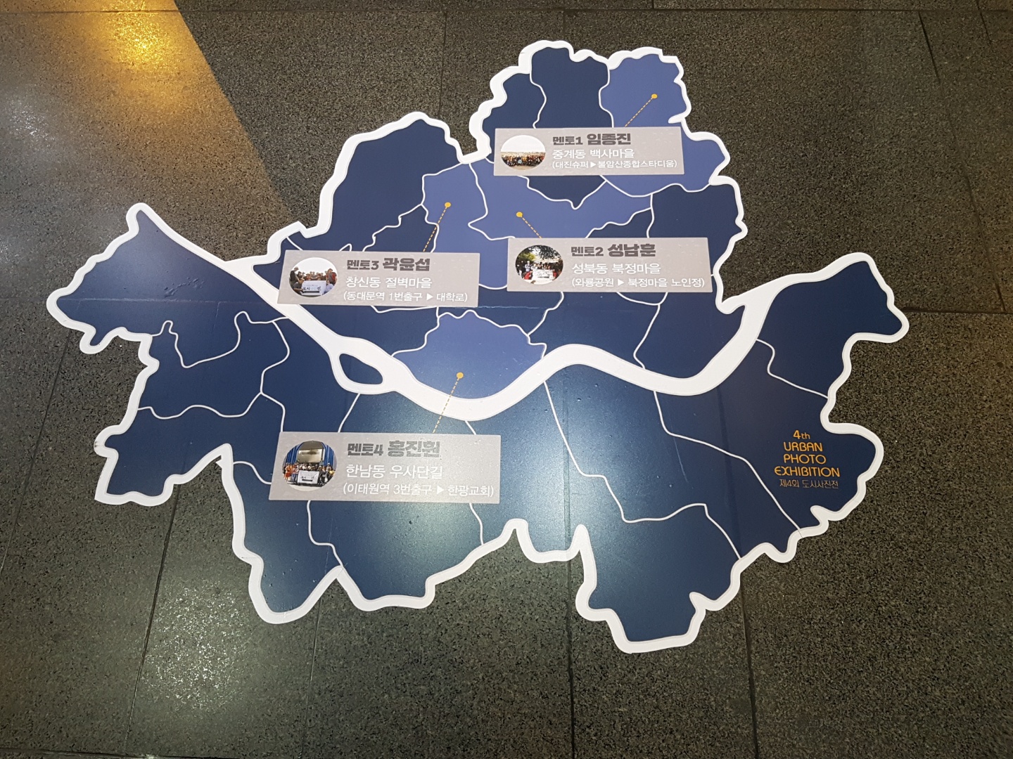 KakaoTalk_20170714_231005605.jpg