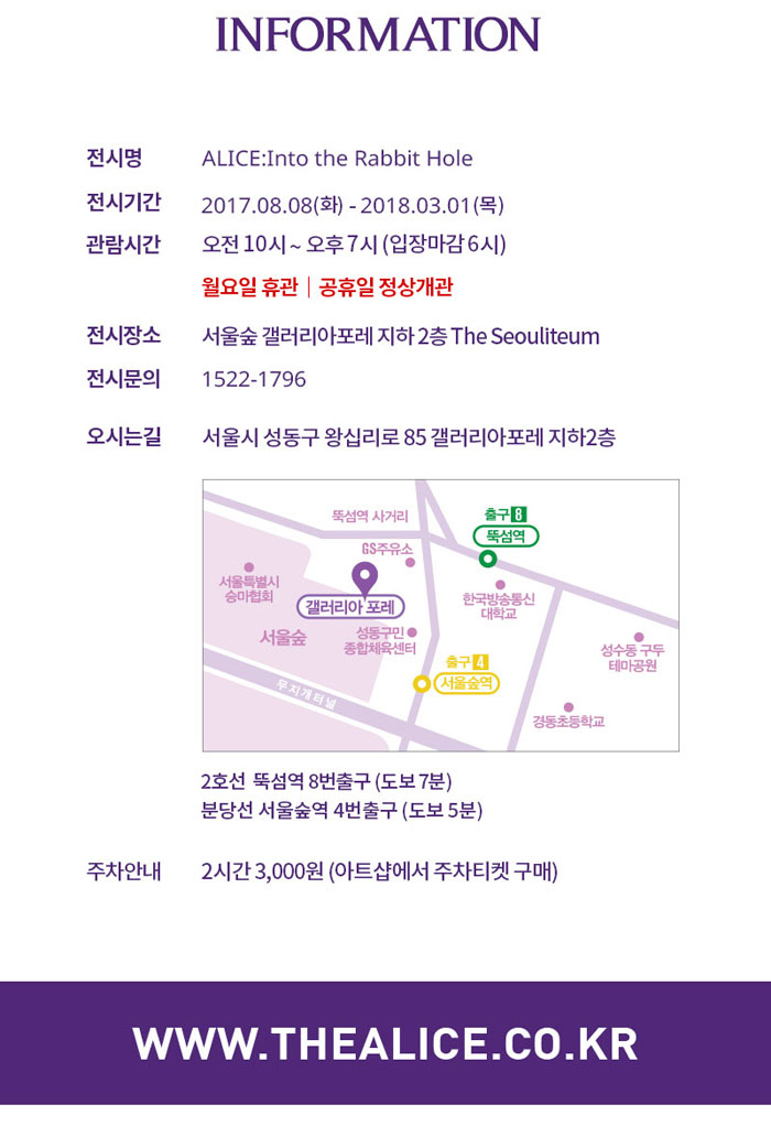 웹전단.jpg
