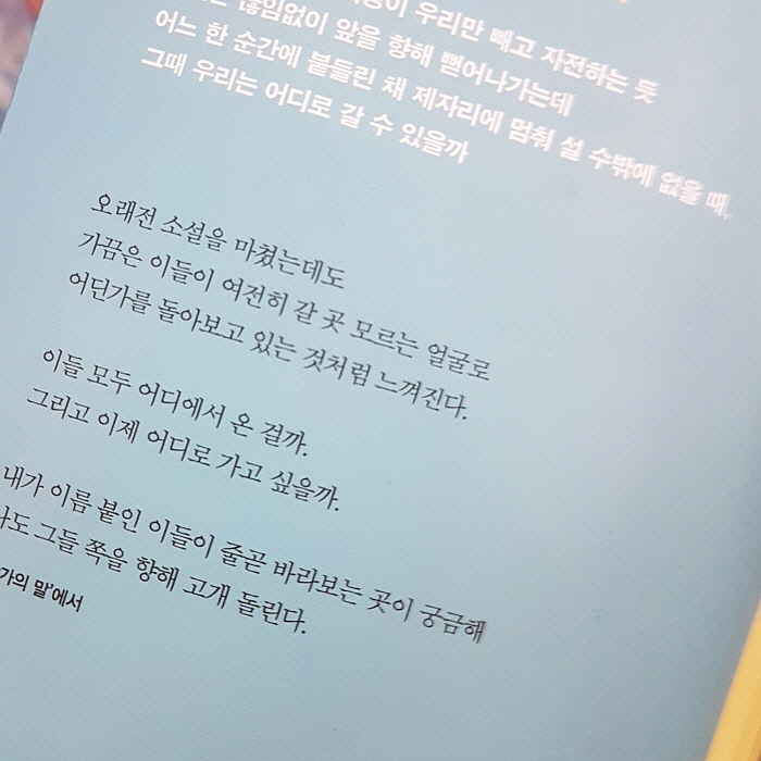 d783519ea728ff42366686707d638a43_cpKj6FkjMfZfLnqymm6K9PsIyeK7ReNK.jpg