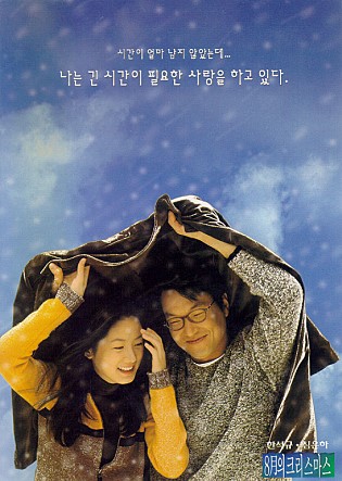 movie_imageF7SWT5A8.jpg