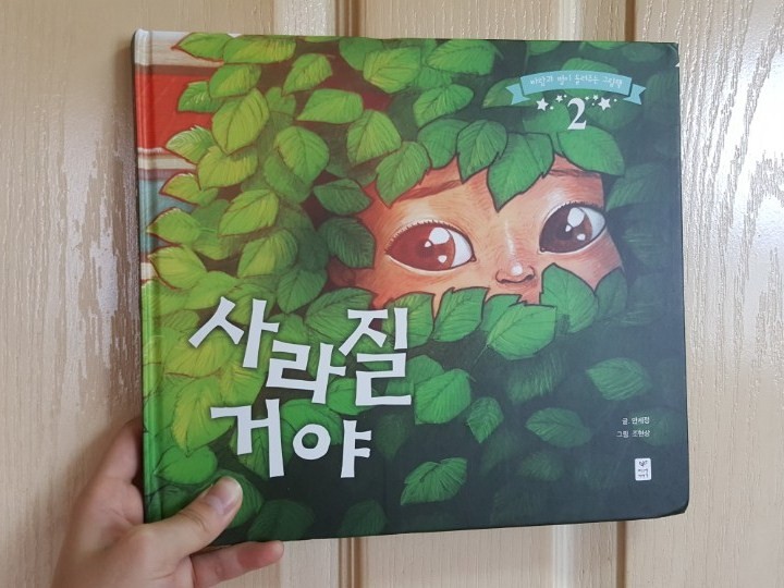 KakaoTalk_20170823_124303417.jpg