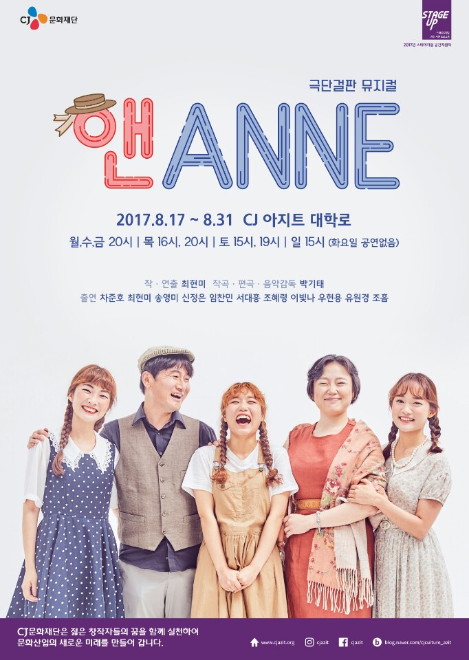 KakaoTalk_20170728_105817213.jpg