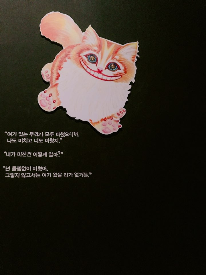 글자들.jpg