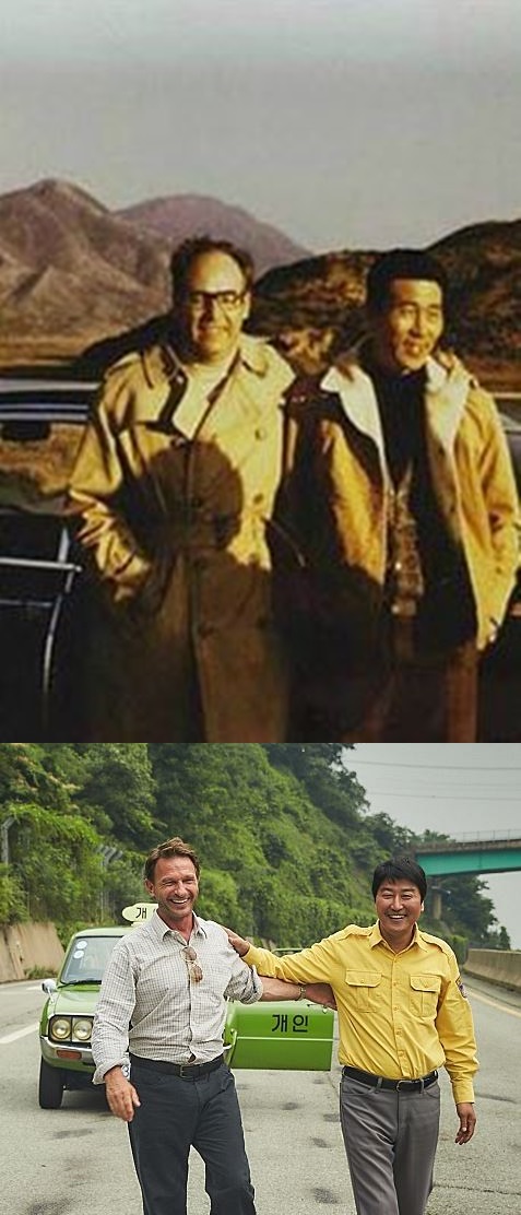 사복4-vert.jpg