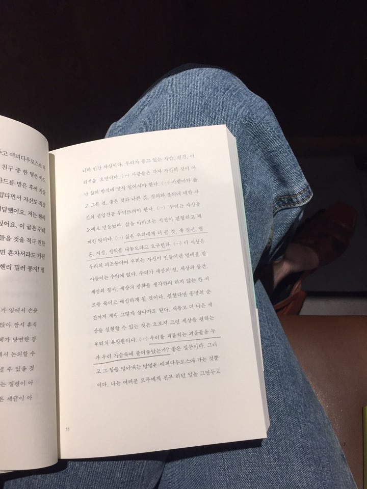 KakaoTalk_20170920_021336731.jpg