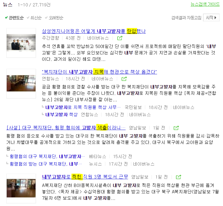 캡처.PNG
