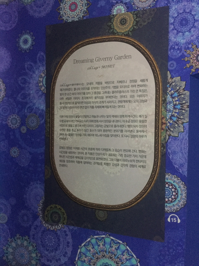 크기변환_회전_IMG_7730.JPG