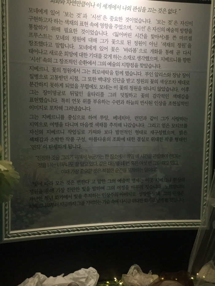 크기변환_회전_IMG_7753.JPG
