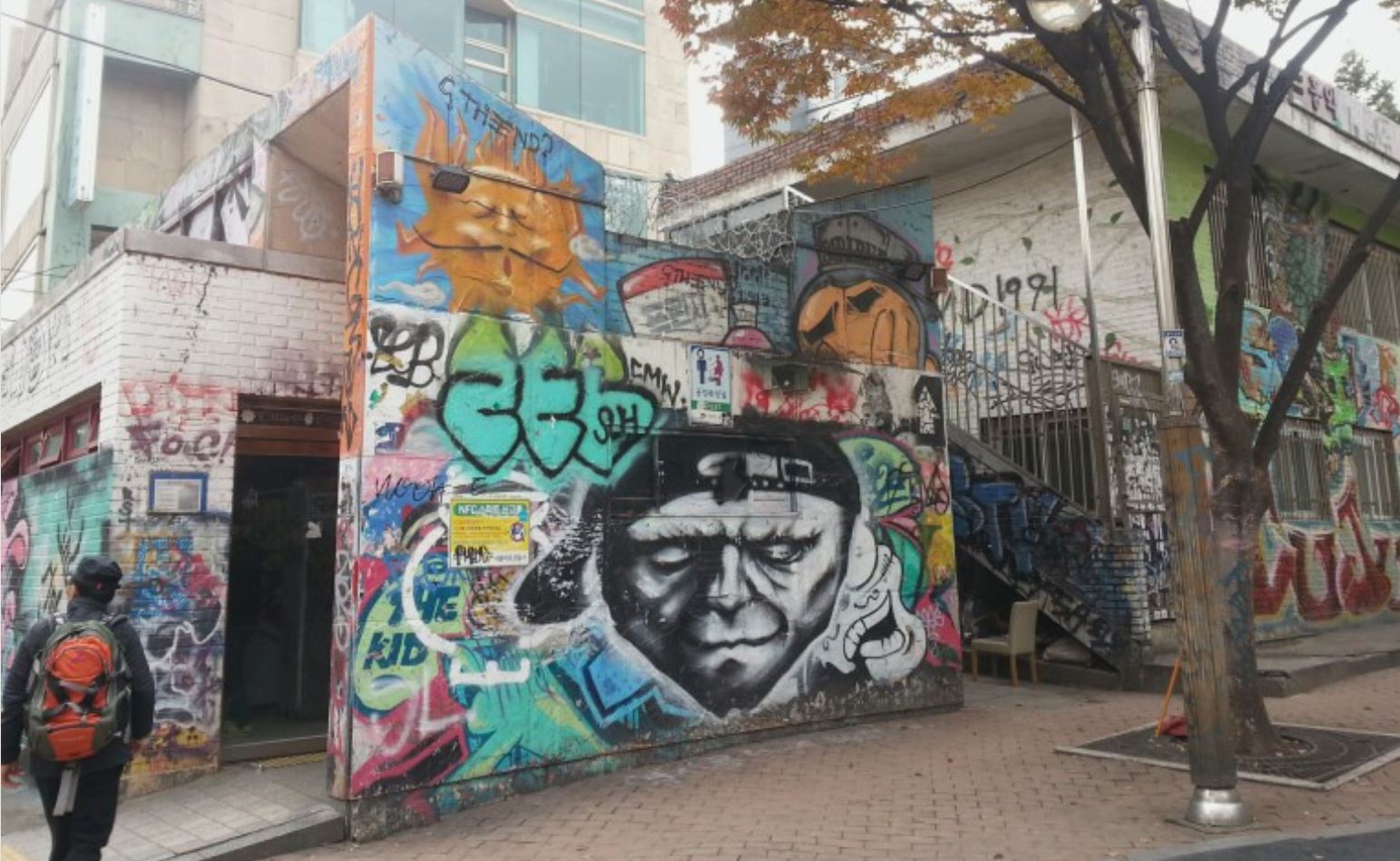 홍놀.JPG
