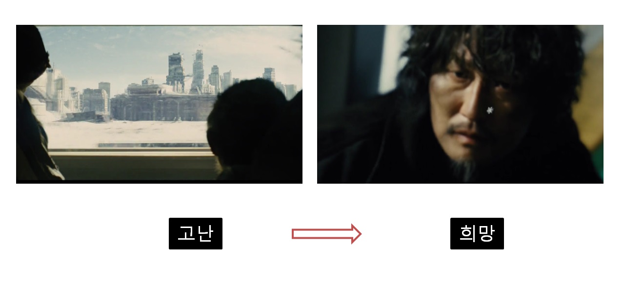 눈.jpg