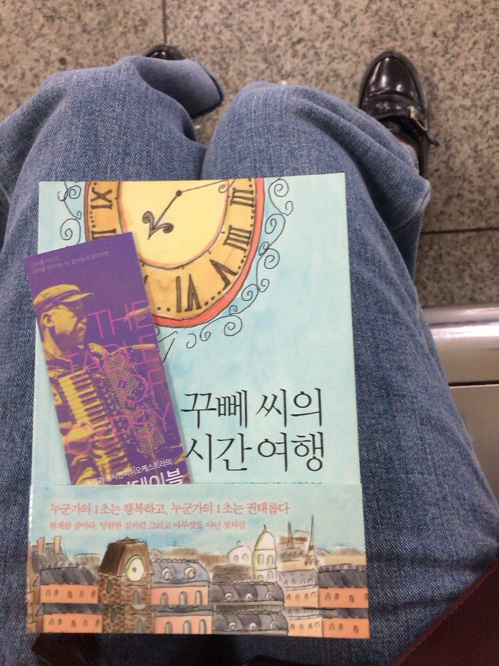 KakaoTalk_20171002_155742461.jpg