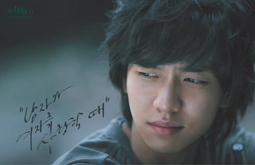 남여사.jpg