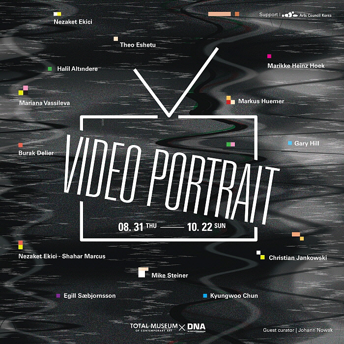 videoportrait_poster_Final.jpg
