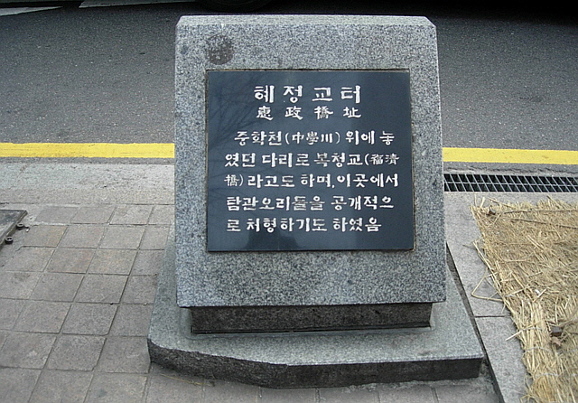 2017-10-12 23;35;18.jpg