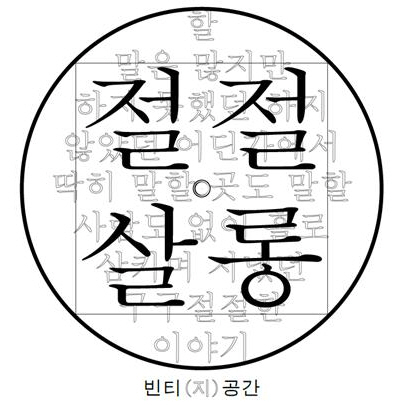 2017-10-15 00;12;27.jpg