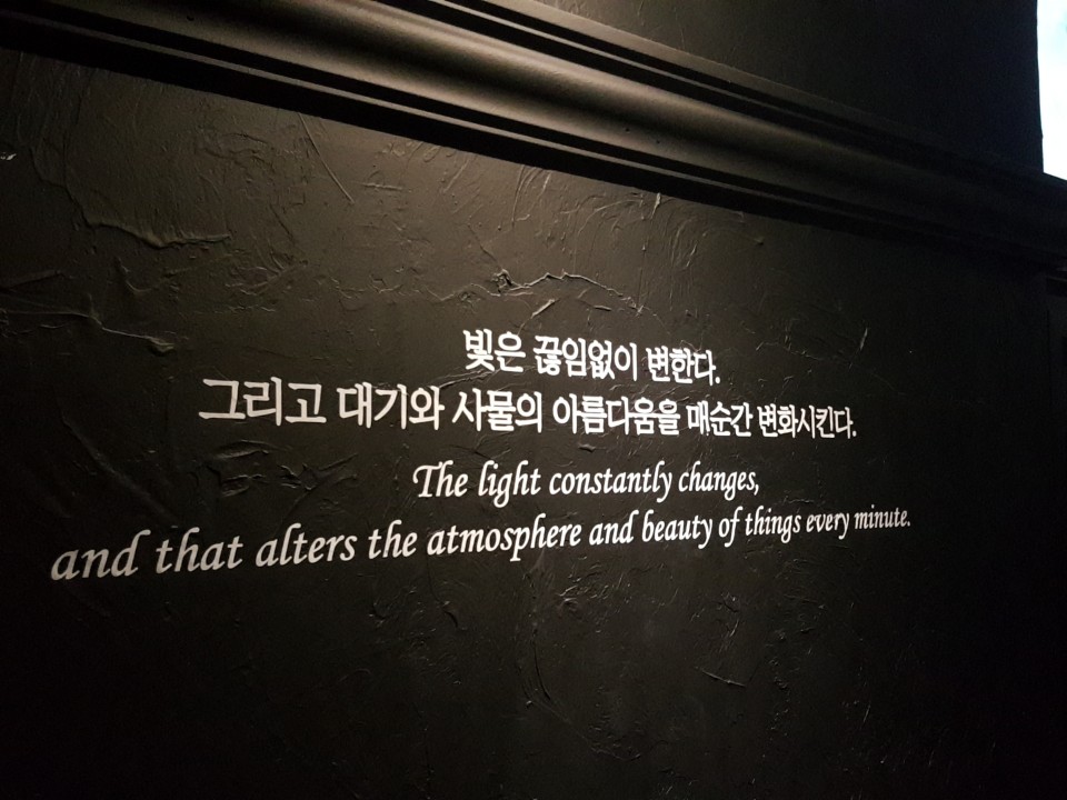 모네3.jpg