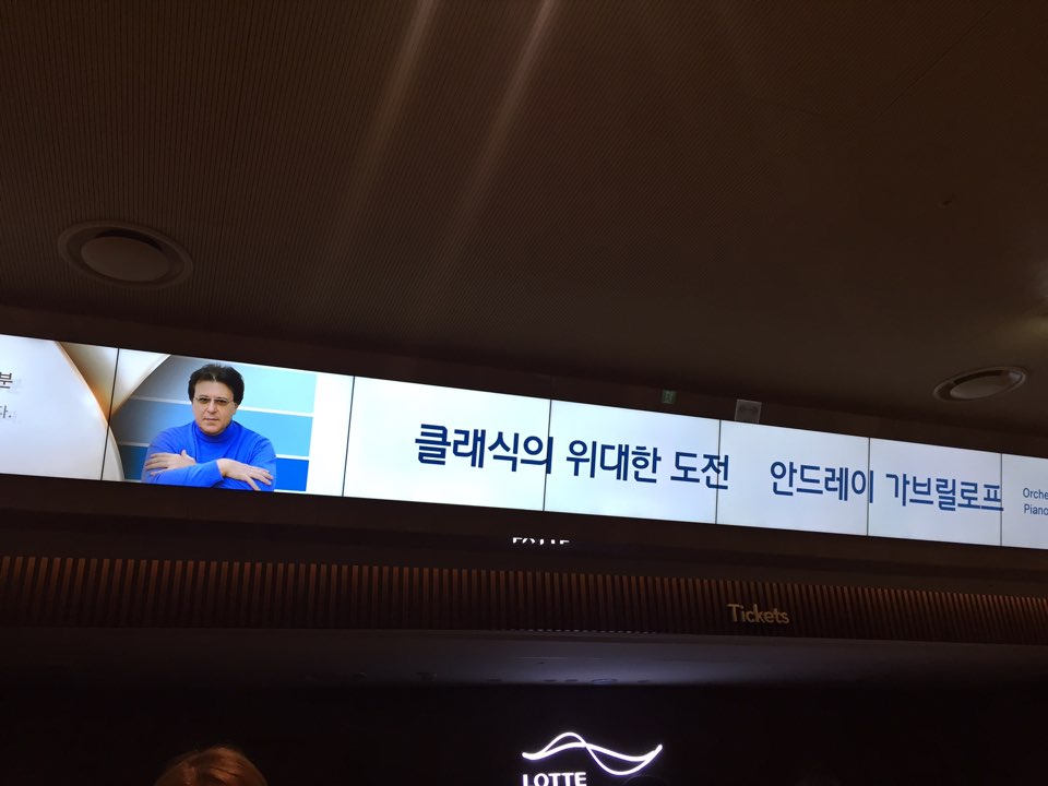 KakaoTalk_20171111_123340040.jpg