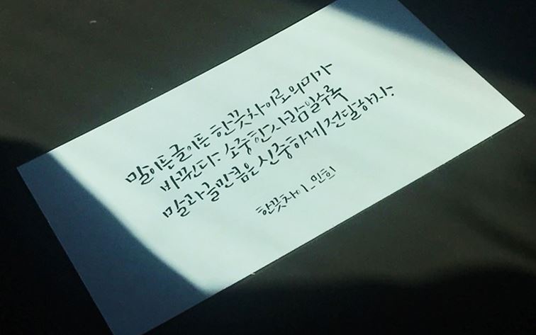 캡처.JPG
