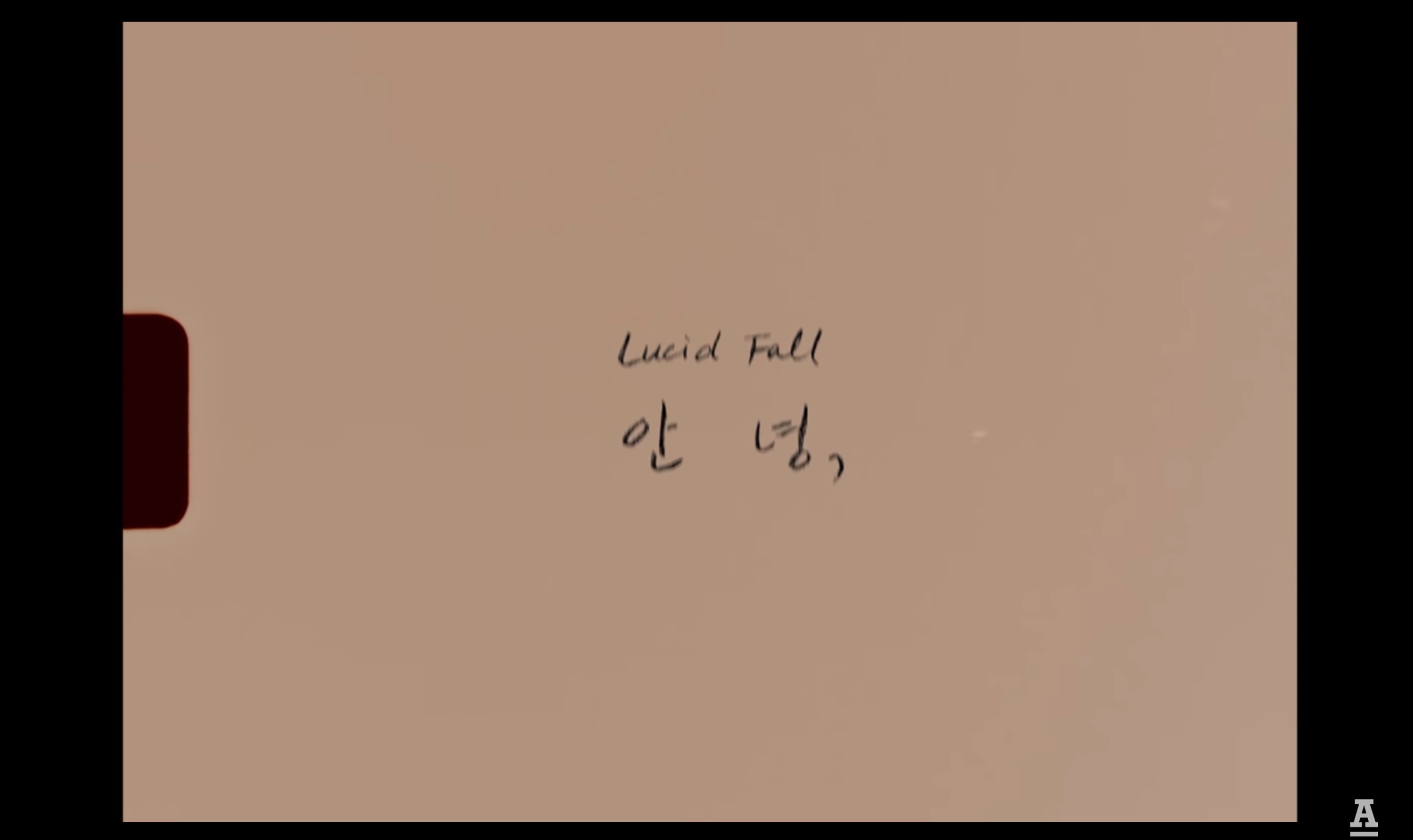 lucid-fall-main.jpg