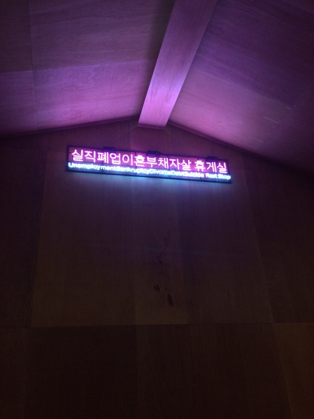 KakaoTalk_20171112_213243056.jpg