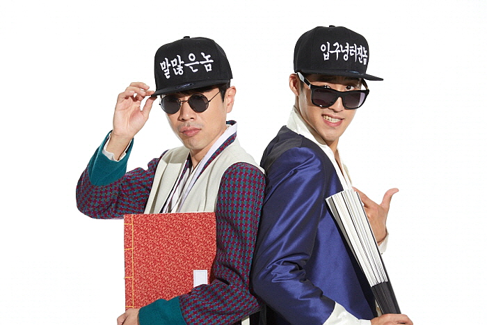 왼쪽 호태_김지훈배우, 오른쪽 달수_김지철배우 (1).jpg