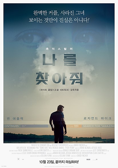 에이미1.jpg