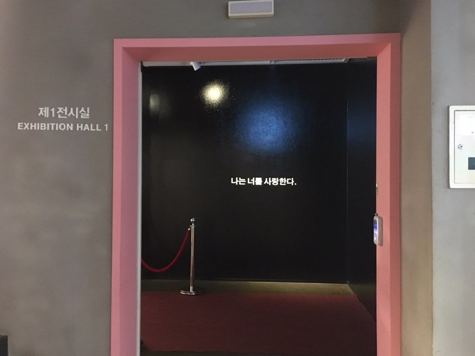 KakaoTalk_20171112_034305517.jpg