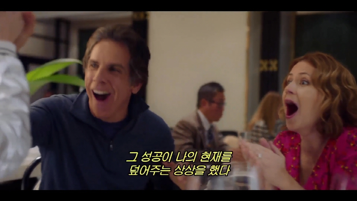 크기변환_하지만 아들의 성공이 나의 성공은 아니지.jpg